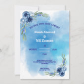 Invitation de mariage florale bleue élégante (Devant)