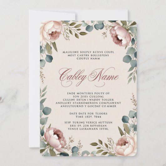 Invitation de mariage florale élégante (Devant)