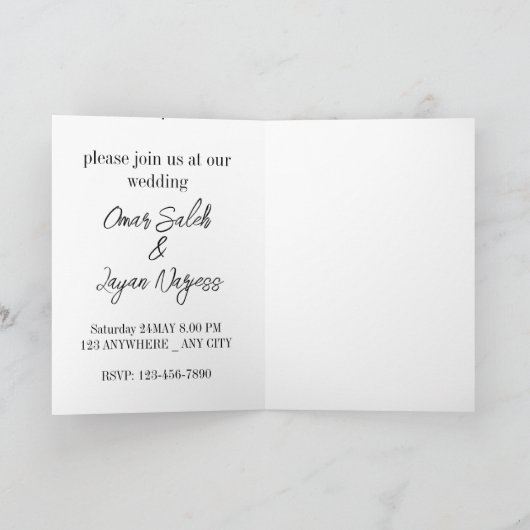 Invitation de mariage heureuse (Intérieur)