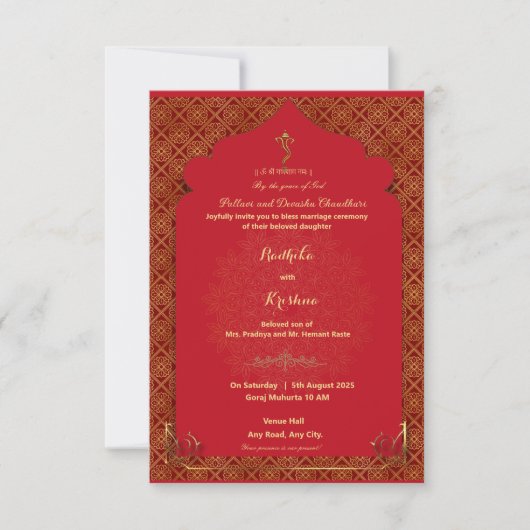 Invitation de mariage hindou indien (Devant)