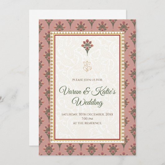 Invitation de mariage hindoue en mariage indien (Devant / Derrière)