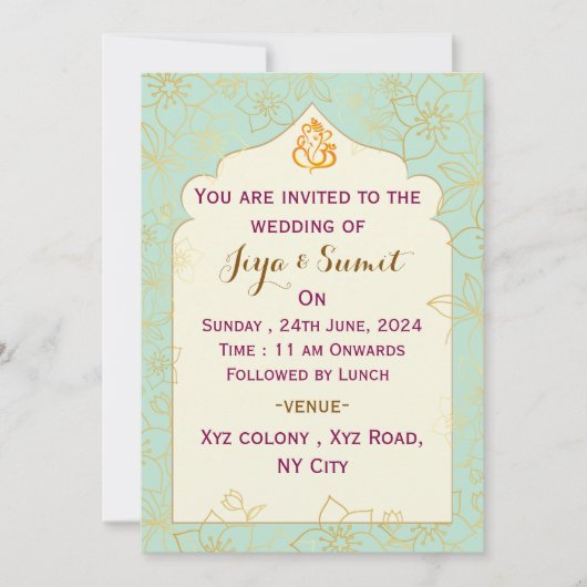 Invitation de mariage indien (Devant)
