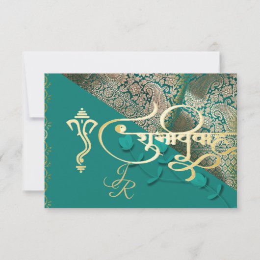 Invitation de mariage indien (Devant)