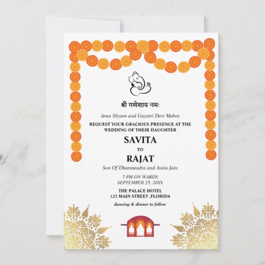 Invitation de mariage indien moderne unique (Devant)