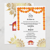 Invitation de mariage indien moderne unique (Devant / Derrière)