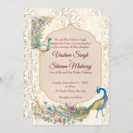 Invitation de mariage indienne à motif arabe de pa (Devant / Derrière)