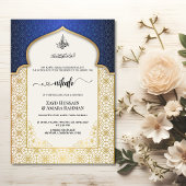 Invitation de mariage islamique | 6 couleurs de to