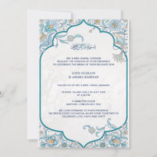 Invitation de mariage islamique   Arabesque floral