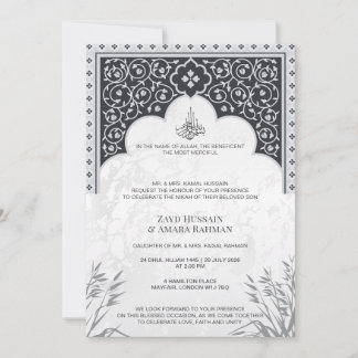 Invitation de mariage islamique – Arche élégante n