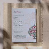 Invitation de mariage islamique – Carte de Nikah /