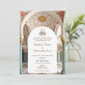 Invitation de mariage islamique de luxe avec arche (Debout devant)