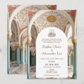 Invitation de mariage islamique de luxe avec arche (Devant / Derrière)