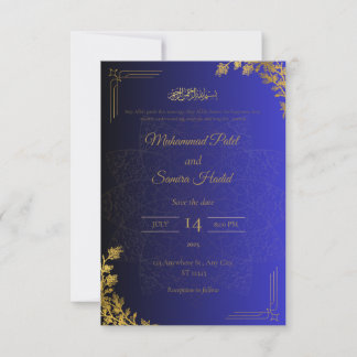 Invitation de mariage islamique de luxe élégante |