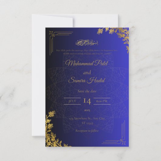 Invitation de mariage islamique de luxe élégante | (Devant)