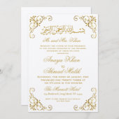 Invitation de mariage islamique en or (Devant / Derrière)