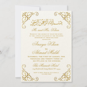 Invitation de mariage islamique en or