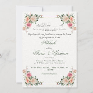 Invitation de mariage islamique florale