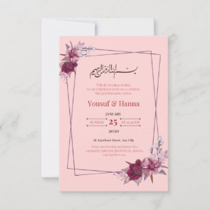 Invitation de mariage islamique florale rose