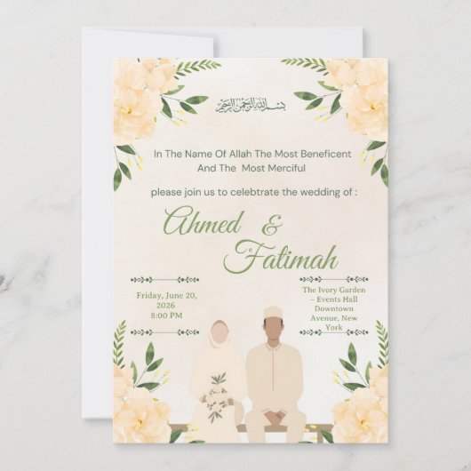 Invitation de mariage islamique moderne | Cérémoni (Devant)
