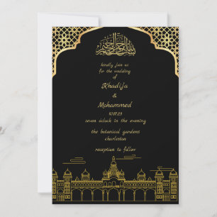 Invitation de mariage islamique noir et or ÉLÉGANT