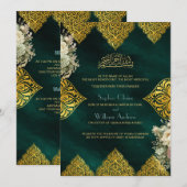 Invitation de mariage islamique ottomane de luxe É (Devant / Derrière)