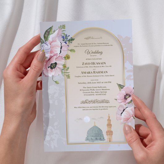 Invitation de mariage islamique Rose Invitation en