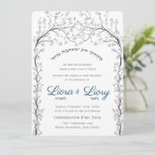 Invitation de mariage juif Chuppah floral organiqu (Debout devant)