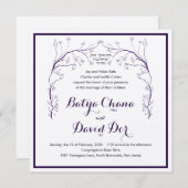 Invitation de mariage juif Chuppah Grenade (Devant / Derrière)