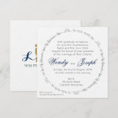 Invitation de mariage juive Lova Ahava (Devant / Derrière)