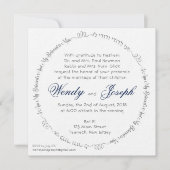 Invitation de mariage juive Lova Ahava (Devant)