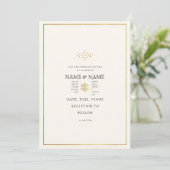 Invitation de mariage moderne luxe or et crème (Debout devant)