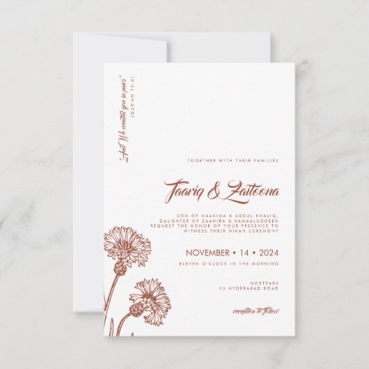Invitation de mariage musulman floral Boho en terr (Devant)