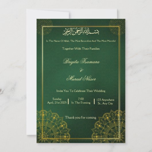 Invitation de mariage musulmane (Devant)