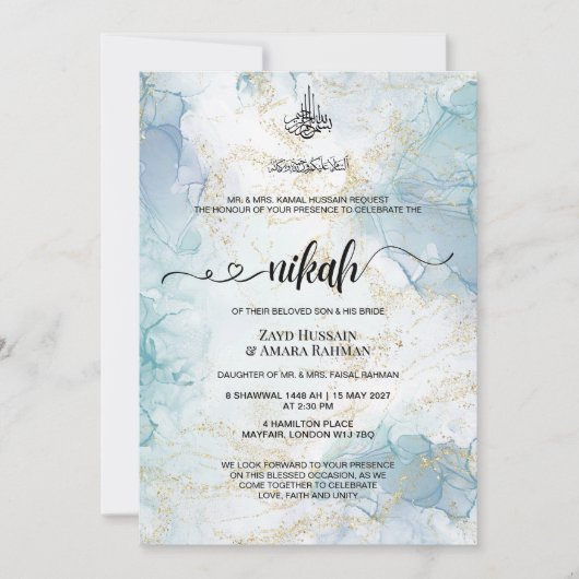 Invitation de mariage Nikah | Design islamique min (Devant)