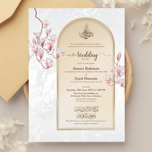 Invitation de mariage Nikah islamique avec Bismill