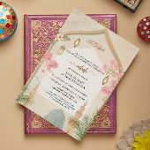 Invitation de mariage Nikah Masjid An-Nabawi éléga