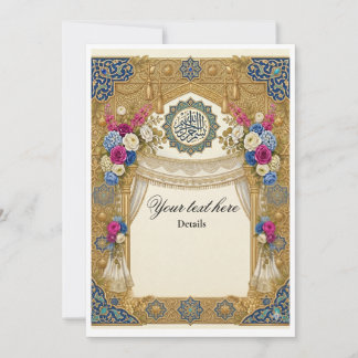 Invitation de mariage personnalisable traditionnel