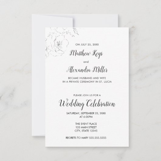 Invitation de mariage pour réception de mariage en (Dos)