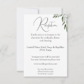 Invitation de mariage simple et élégante (Devant)