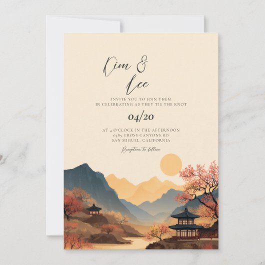 Invitation de mariage traditionnel coréen de paysa (Devant)