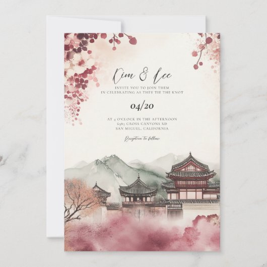 Invitation de mariage traditionnelle coréenne (Devant)