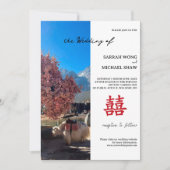 Invitation de mariage Yak chinois (Devant)
