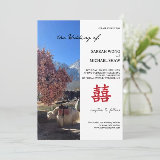 Invitation de mariage Yak chinois (Debout devant)
