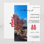Invitation de mariage Yak chinois (Devant / Derrière)