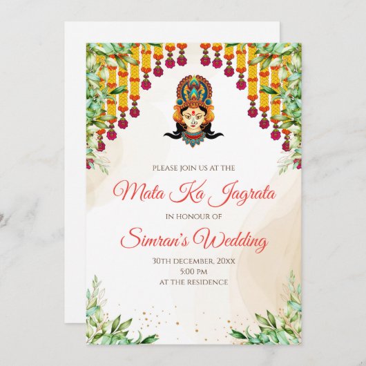 Invitation de Mata ki Chowki et invitations de Mat (Devant / Derrière)