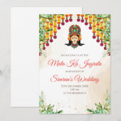 Invitation de Mata ki Chowki & Invitations de Mata (Devant / Derrière)