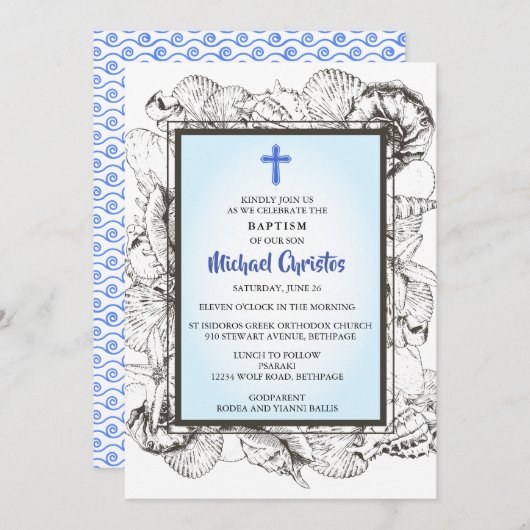 Invitation de Michel Deux (Devant / Derrière)