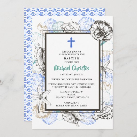 Invitation de Michel Un (Devant / Derrière)