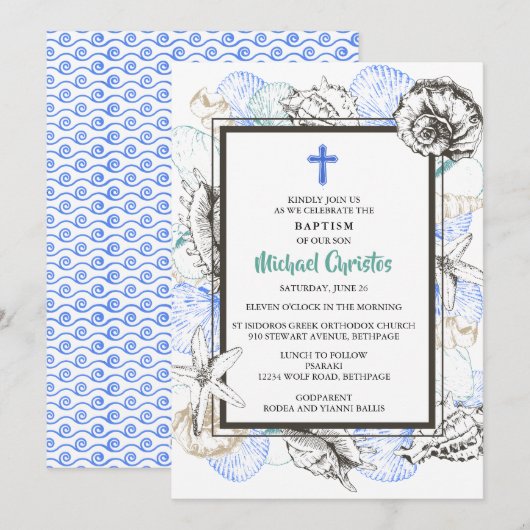 Invitation de Michel Une (Devant / Derrière)