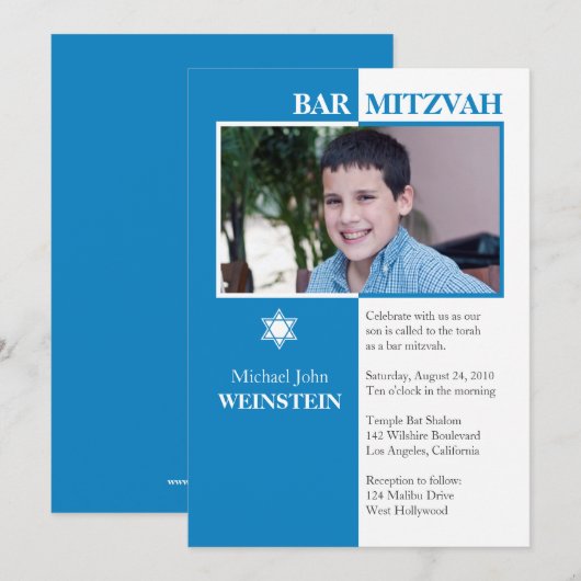 Invitation de Mitzvah de barre (Devant / Derrière)